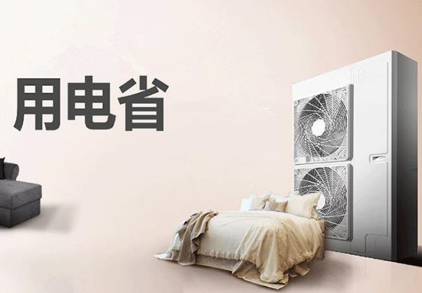 夏天新風換氣機搭配中央空調，這種做法能省電嗎？